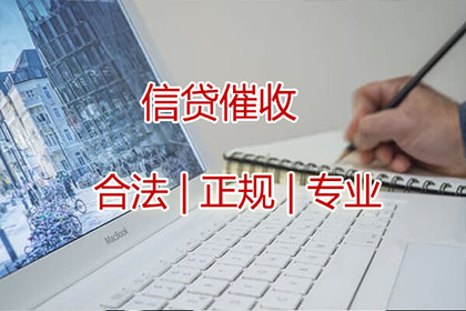信用卡因病拖欠11月暂无力偿还，如何申请停息挂账？
